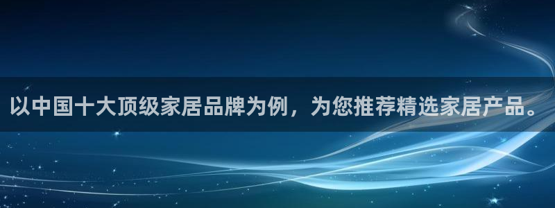 安信可wb12