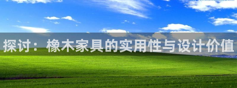 安信12app