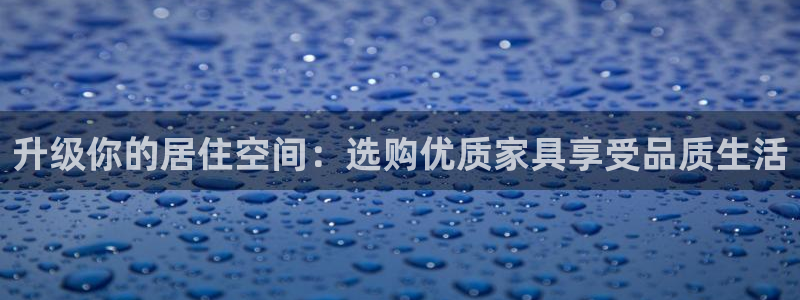 下载安信12