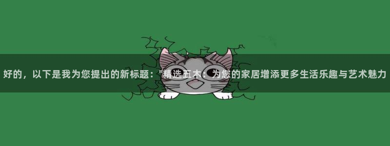 安信12周年庆典