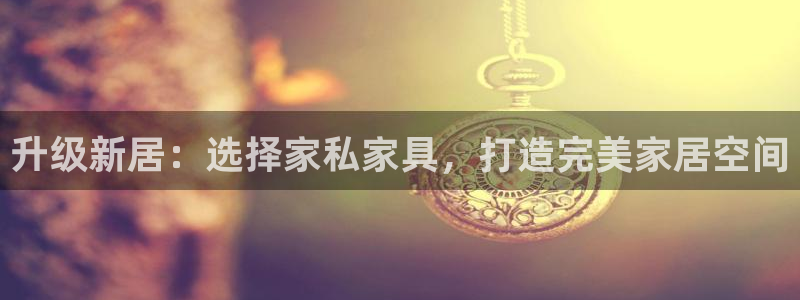 安信可12e12f