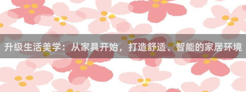 安信12是什么