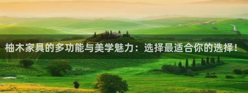 安信12平台可靠吗