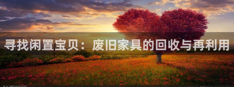 安信可esp-12