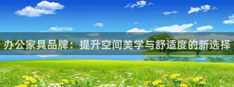 安信信托12 期