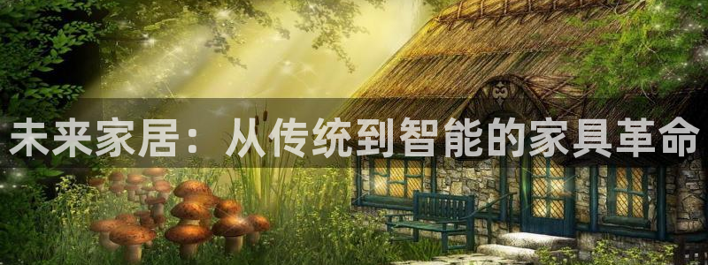安信12平台开户