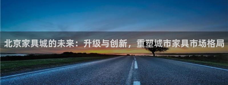 安信12级大众