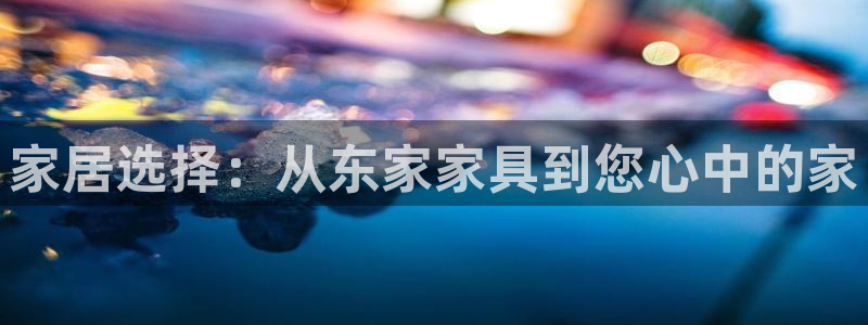 安信12想开户