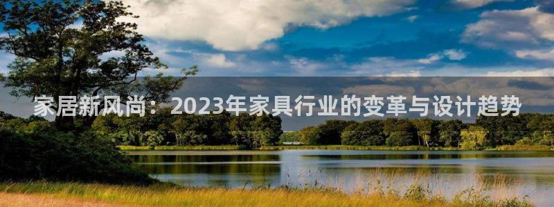 安信 12