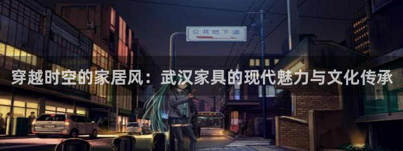 安信12是正轨网站吗